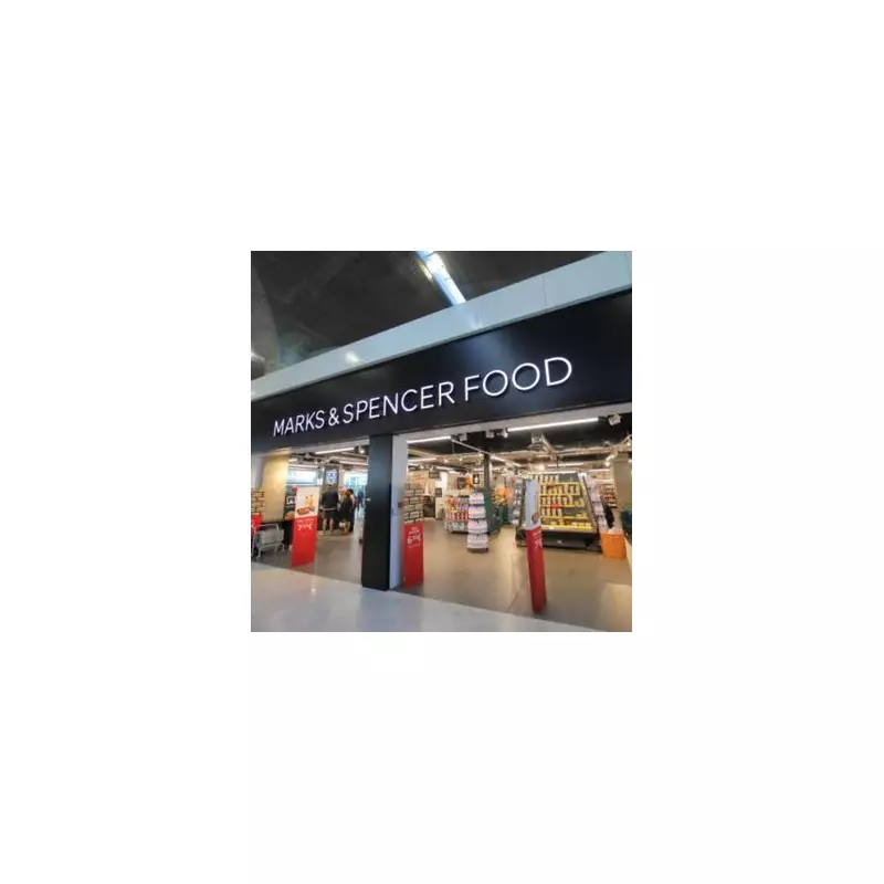 M&S Announces Major New Flagship Store Coming to Bullring, Birmingham - Fashion Giant's Exciting Expansion