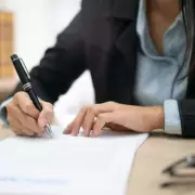 DWP Warning: Millions Could Be Missing Out on £5,000-£9,000 Yearly Payments Due to Simple Form Errors