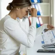 DWP's New Bank Account Crackdown: Three Major Changes That Could Affect Your Benefits