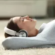 Unlock Unlimited Audiobooks: Amazon Music's FREE Trial Lets You Listen to Premium Titles for 3 Months