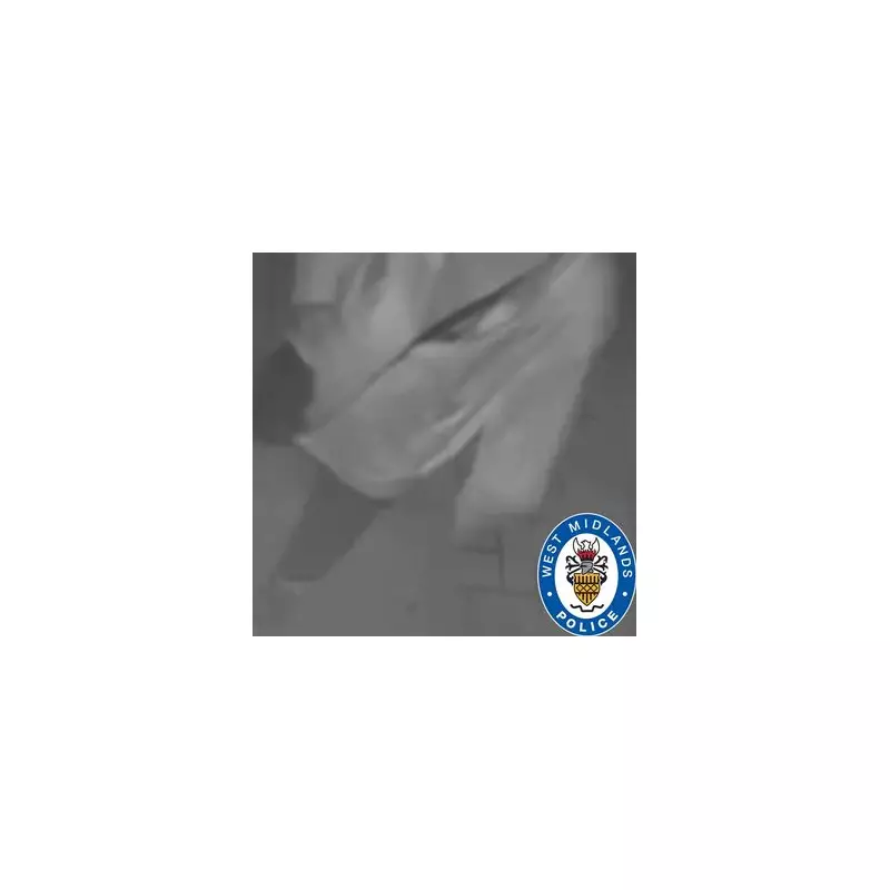 Bleed Kit Vandalism Sparks Police Hunt in Wednesbury: Critical Lifesaving Equipment Destroyed