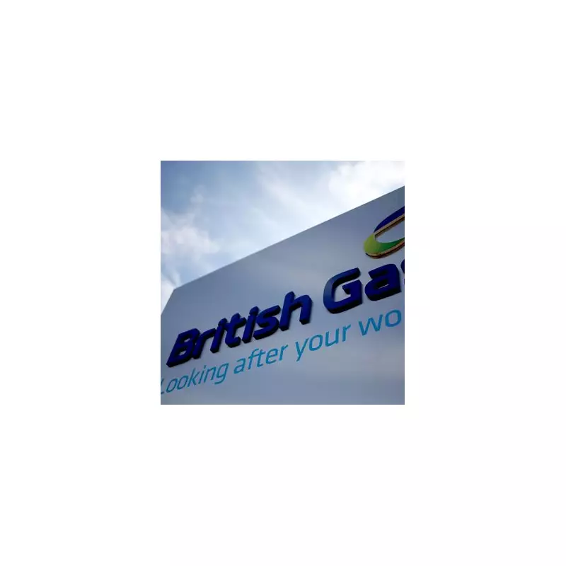 British Gas cancels staff Christmas parties but hosts senior black-tie event