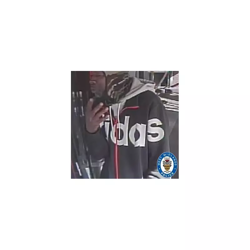 Bus driver threatened and spat at in Sandwell assault