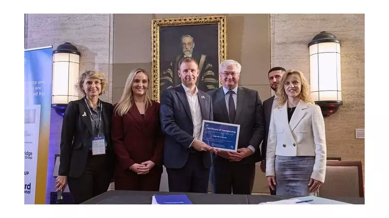 Edge Hill University Joins Global Ukrainian Studies Coalition