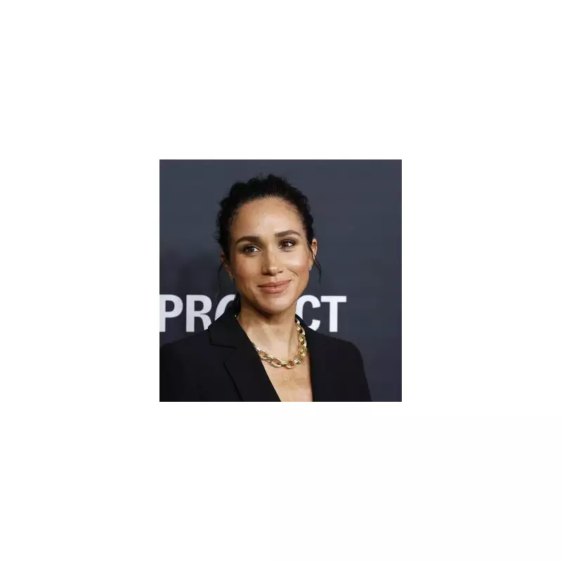 Meghan Markle's 'hilariously egotistical' title moment at friend's mansion