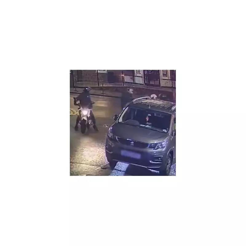 Shocking Knifepoint Robbery Caught on Camera in Sutton Coldfield - Police Hunt Duo