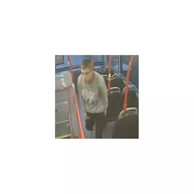 Teen Girl Brutally Assaulted on Dudley Bus in Shocking 126-Punch Attack