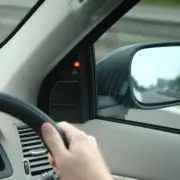 20-Second Mirror Reset Can Eliminate Blind Spots, Urge Experts