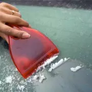 Amazon's £18.97 Car Windscreen Cover Saves Frosty Mornings