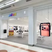 Apple Select Store Opens at Merry Hill: First Look Inside