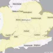 Birmingham Faces 24-Hour Yellow Weather Warning for Heavy Rain