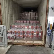 Birmingham Pair Hunted After £20m Heroin Haul in Pomegranate Juice