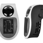 Bush Heater Warms Rooms for 13p per Hour in UK Cost of Living Boost