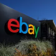 eBay & InPost Launch New Parcel Locker Service for UK Shoppers