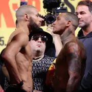 Eubank Jr vs Benn 2: UK Start Time, How to Watch & Fight Card