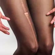 Freezer Hack: Make Tights Last Longer and Prevent Ladders