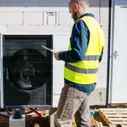 Heat Pump Subsidy Cuts: Hundreds of Thousands to Lose Support