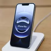 iPhone 16e Cyber Monday Deals: Cheapest Contract Drops to 63p a Day