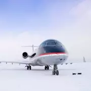 Kilfrost Profits Double as Northumberland De-icer Eyes Major Growth