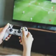 Labour Responds to 190,000-Signature Petition to Stop 'Killing' Video Games