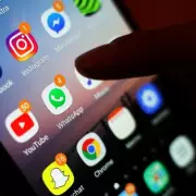 Meta Slashes 660 UK Jobs in Latest Tech Sector Purge