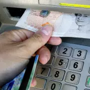 Nationwide and NatWest Offer £175 Cash Bonus for Account Switches