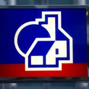 Nationwide Launches Major Campaign Targeting 18-34 Year Olds