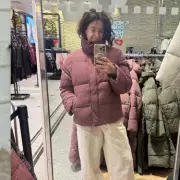 Next's £65 Puffer Jacket Rivals £125 Designer Coat with Detachable Sleeves