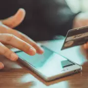 PayPal Launches New Loyalty Programme & Debit Card for UK Users