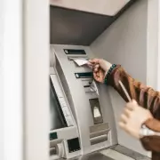 UK Bank Protection Limit Rises to £120,000 from December