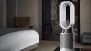 Winter Hack: Rent a £400 Dyson Heater for Just £6.24 Monthly