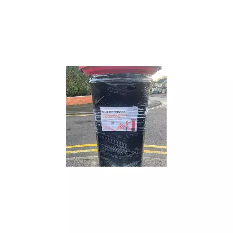 Birmingham Postboxes Taped Up in Royal Mail's 175-Year Overhaul