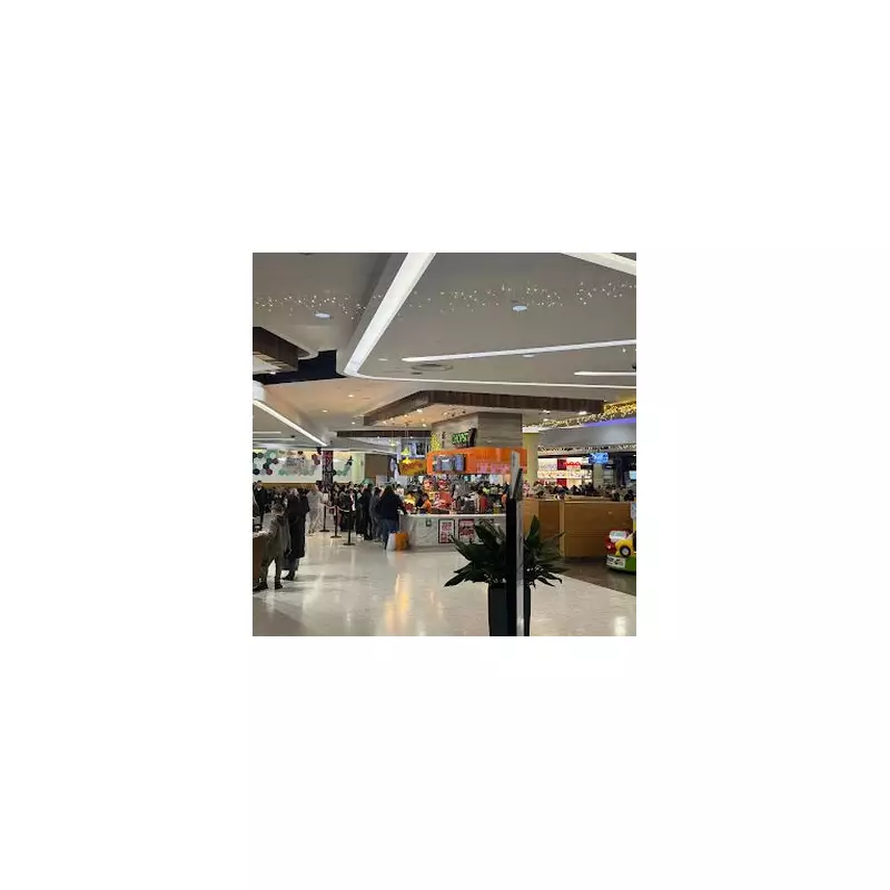 Black Friday Machete Attack at Merry Hill: Teen Arrested, Police Appeal