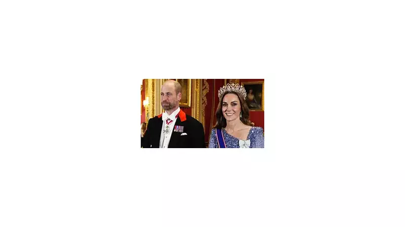 Kate Middleton's Rare Tiara Stuns at Final 2025 State Banquet