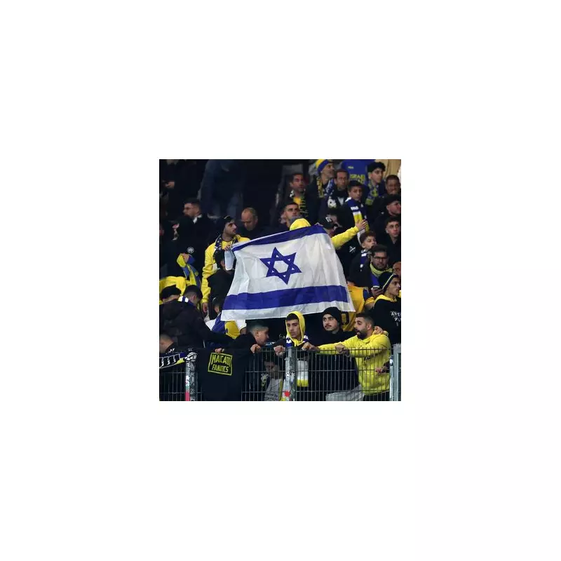 Police Apologise to MPs Over Maccabi Fan Ban 'Confusion'