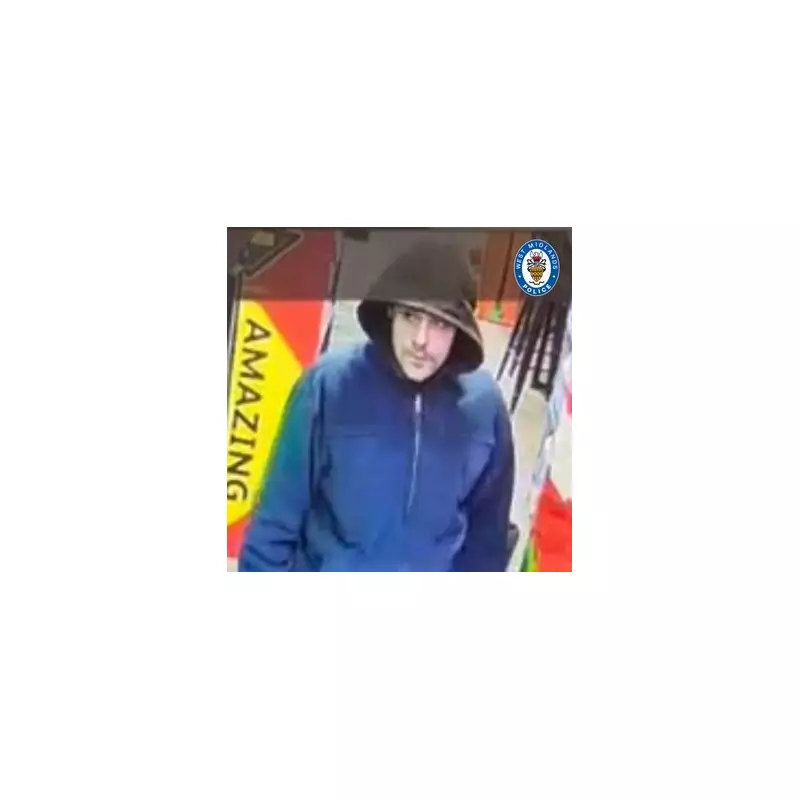 Police hunt man over beer and chocolate theft from Black Country fuel station