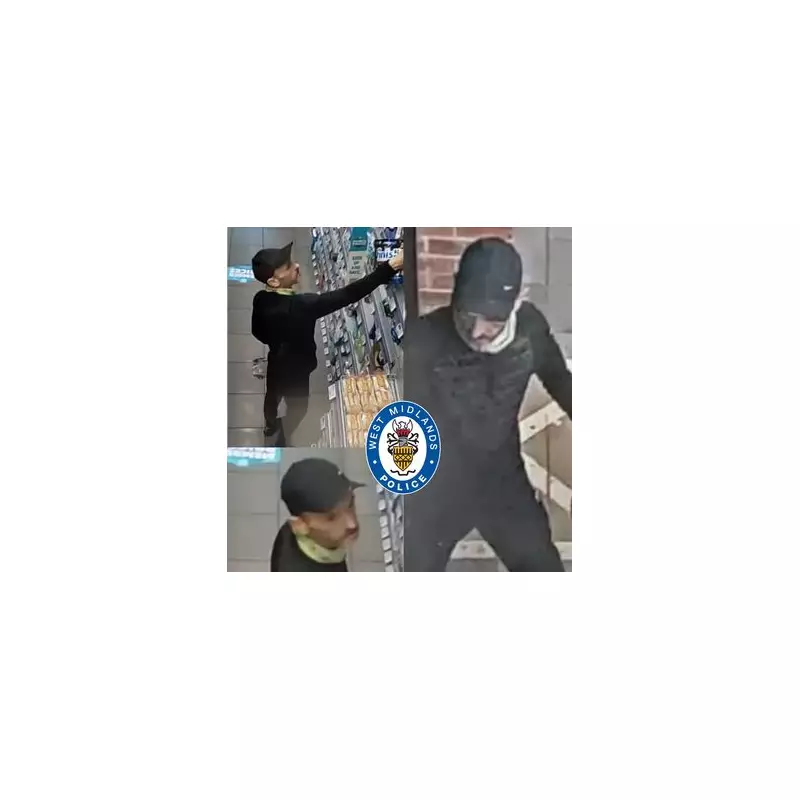 Police release CCTV image after shop staff tackle robber in Stourbridge