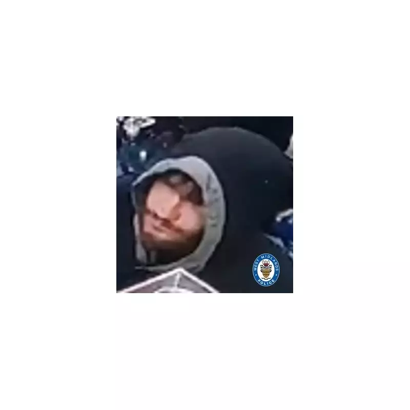 Police release CCTV image after stolen bank card used in Birmingham shops