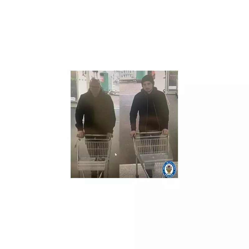 Police Release CCTV Images After Asda Theft in Wolverhampton