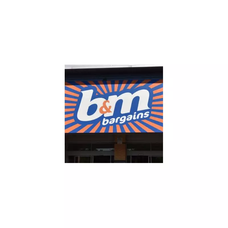 Sainsbury's, B&M, Asda Face Backlash Over 'Dangerous' Facial Recognition Tech