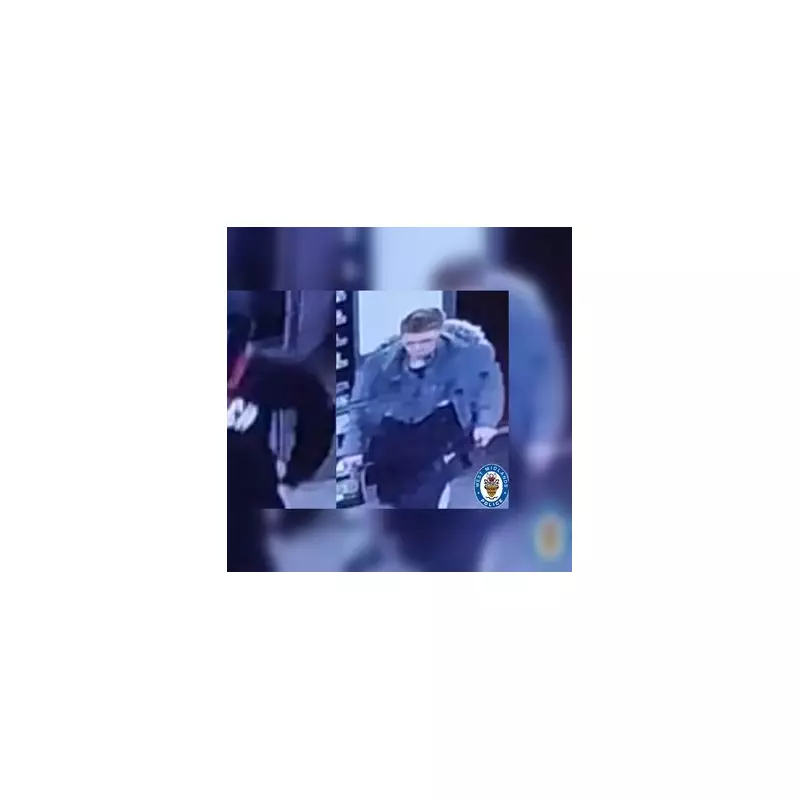 Spanner Attack in Darlaston Shop: Police Appeal for Information