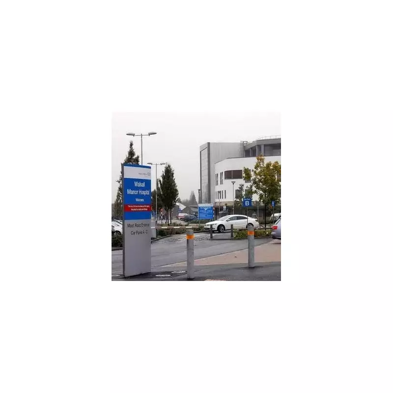 Walsall Manor Hospital emergency drills: 7 dates for 'unusual activity'