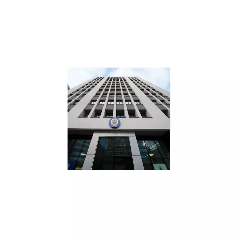 West Midlands Police Faces £41m Budget Cuts, Threatening 520 Officers