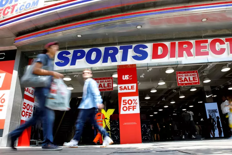 Wolverhampton's empty Sports Direct to become 52-bed hotel and gym