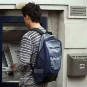 Bank of England Proposes Major Capital Rules Shake-Up for UK's Top 7 Banks