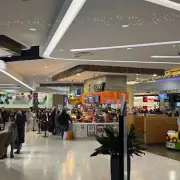 Black Friday Machete Attack at Merry Hill: Teen Arrested, Police Appeal