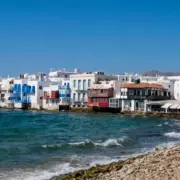 British Mother Arrested After Pit Bull Kills Toddler, 2, on Zante Holiday