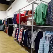 Crew Clothing to Open Four New UK Stores Before Christmas in Expansion Push