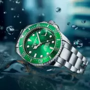 Debenhams Cuts £2.1k Watch to £188 in 91% Christmas Sale