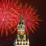 Global New Year's Eve cancellations: Sydney, Russia, Paris affected